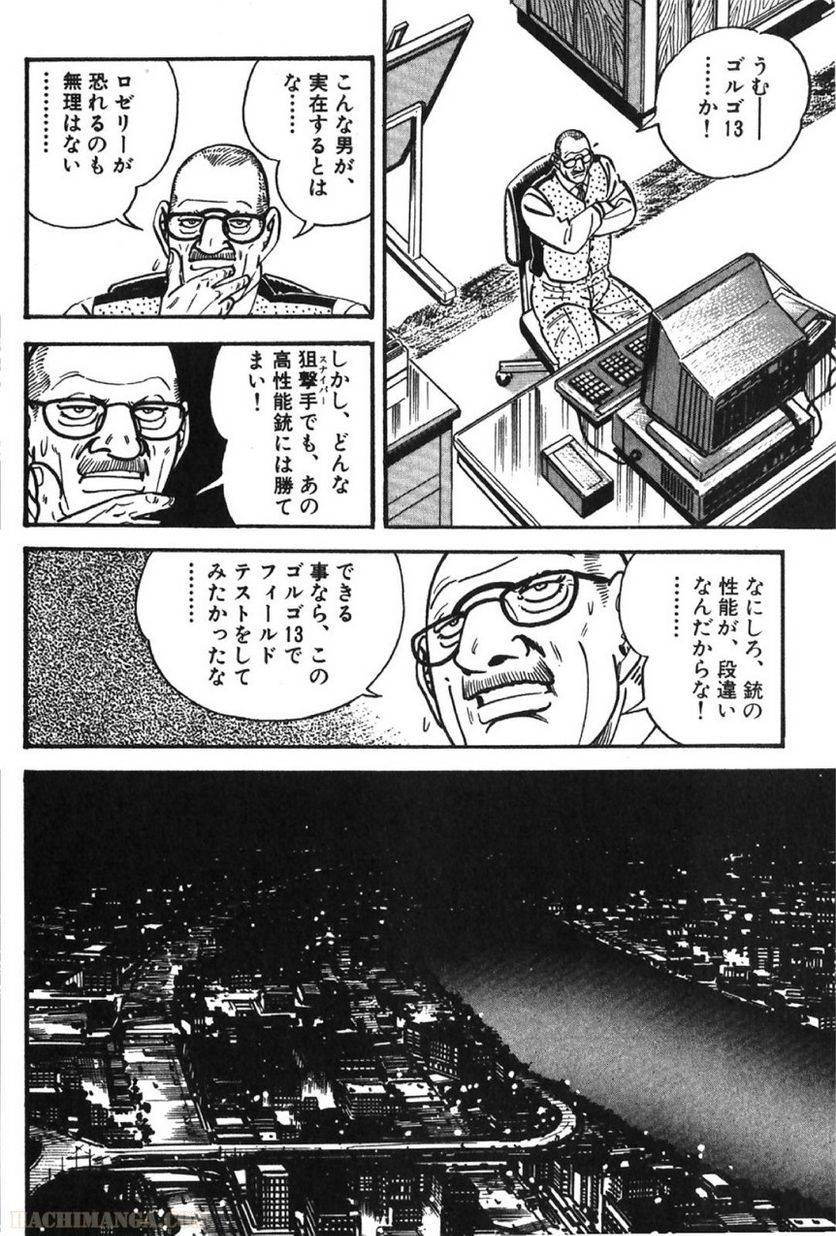 Page 154