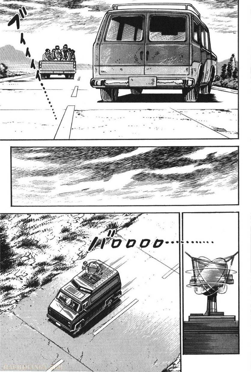 Page 179