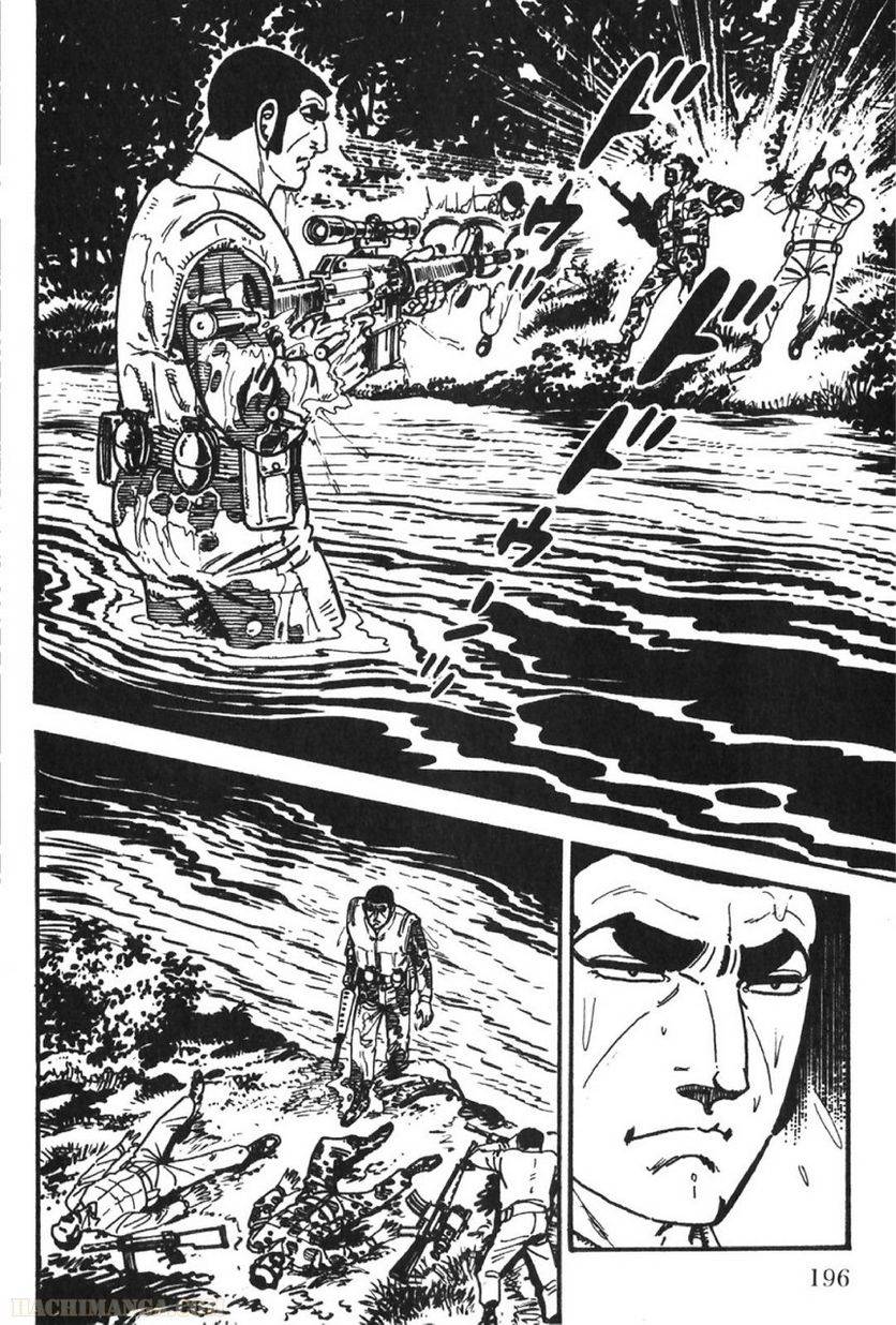 Page 196