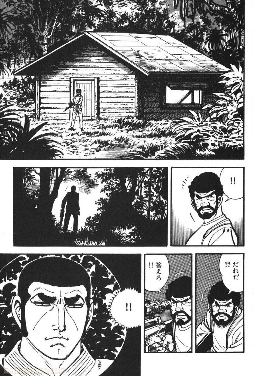Page 199