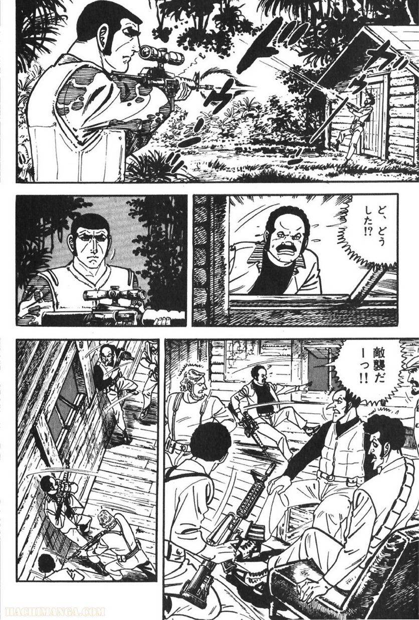 Page 200