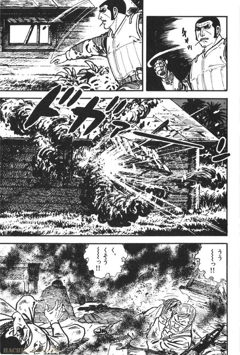 Page 201
