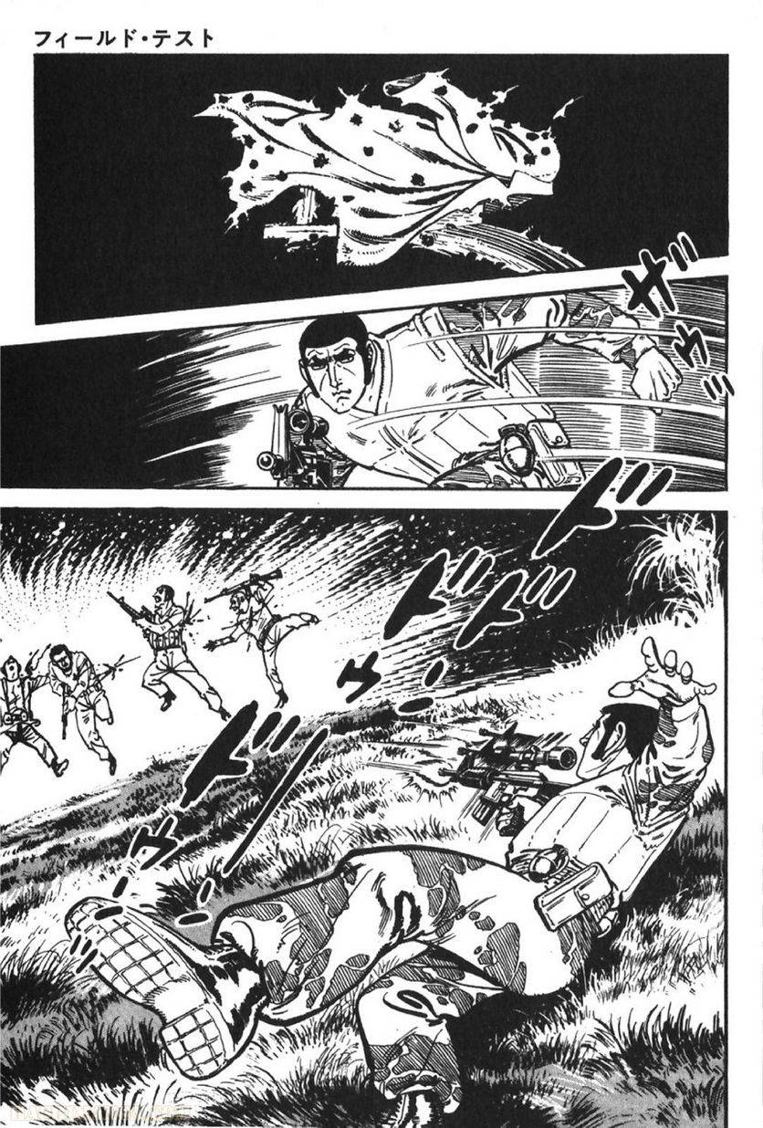 Page 205