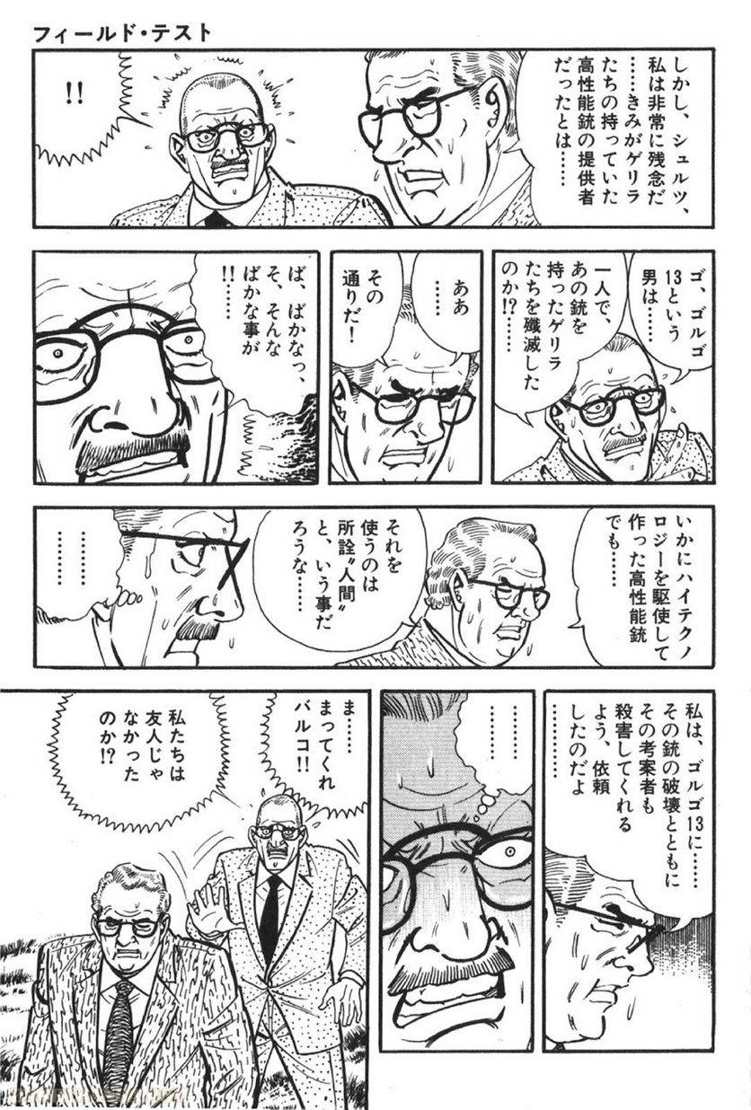 Page 209