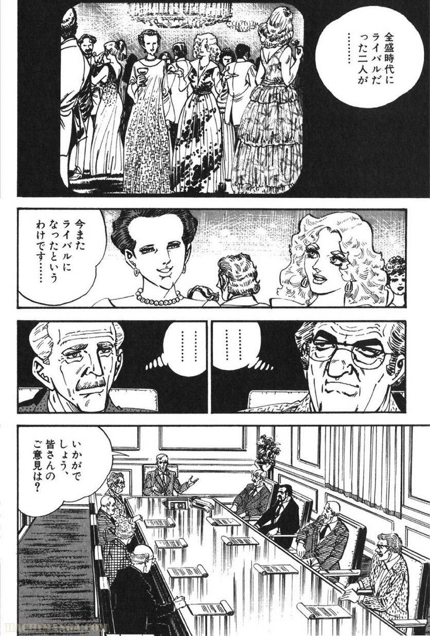 Page 224