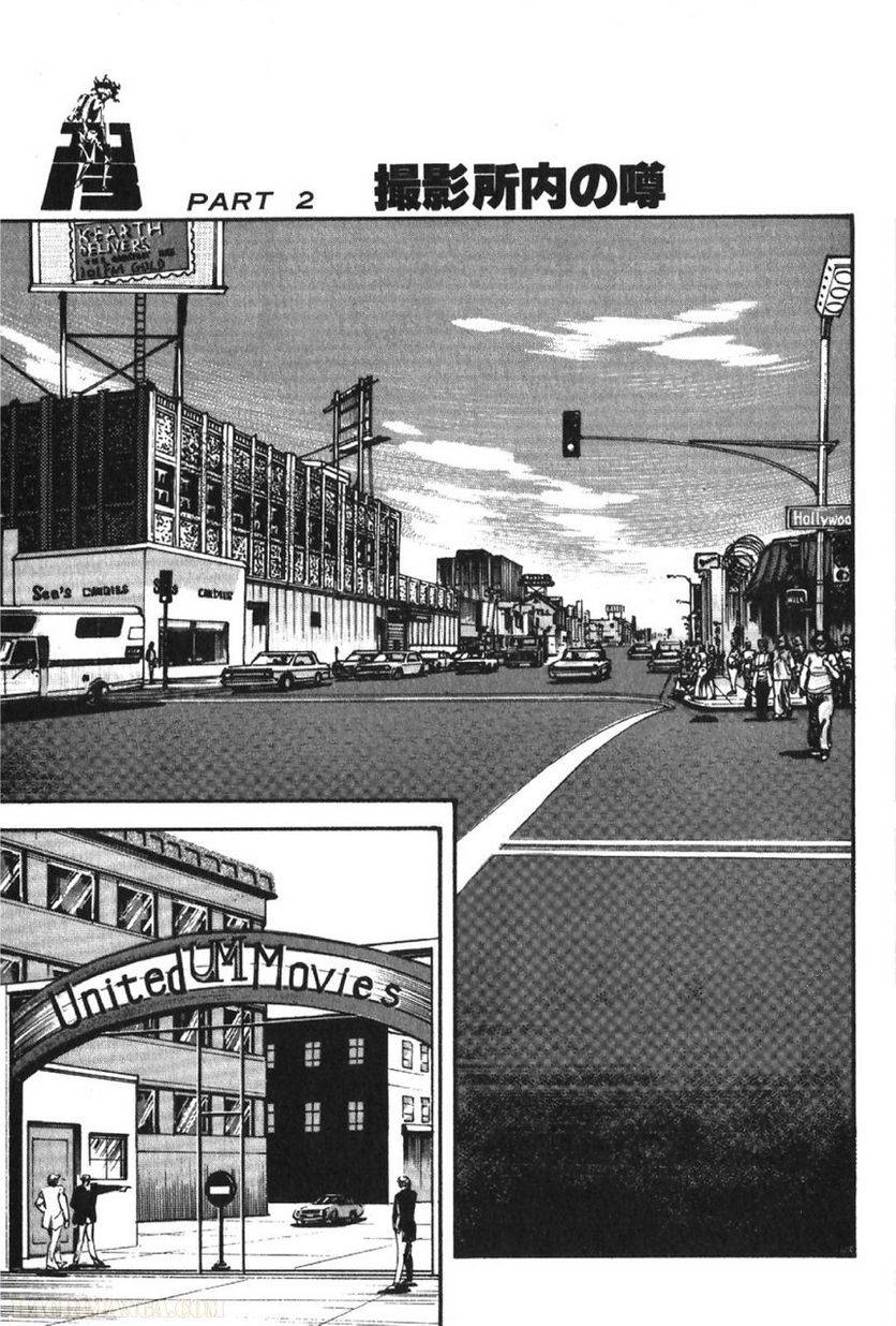 Page 225
