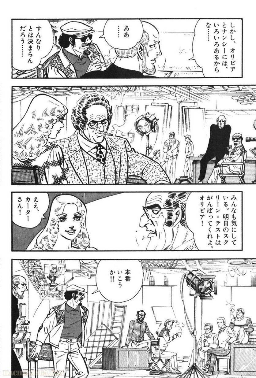 Page 228