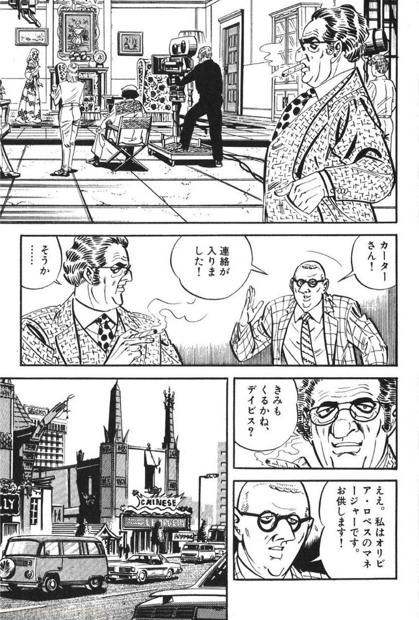 Page 229