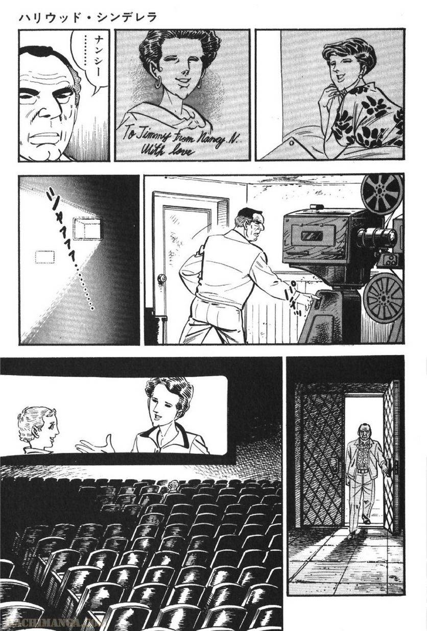 Page 235