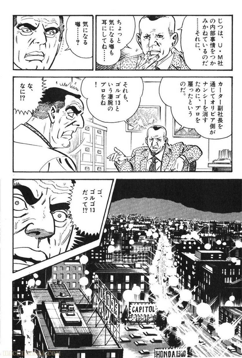 Page 240