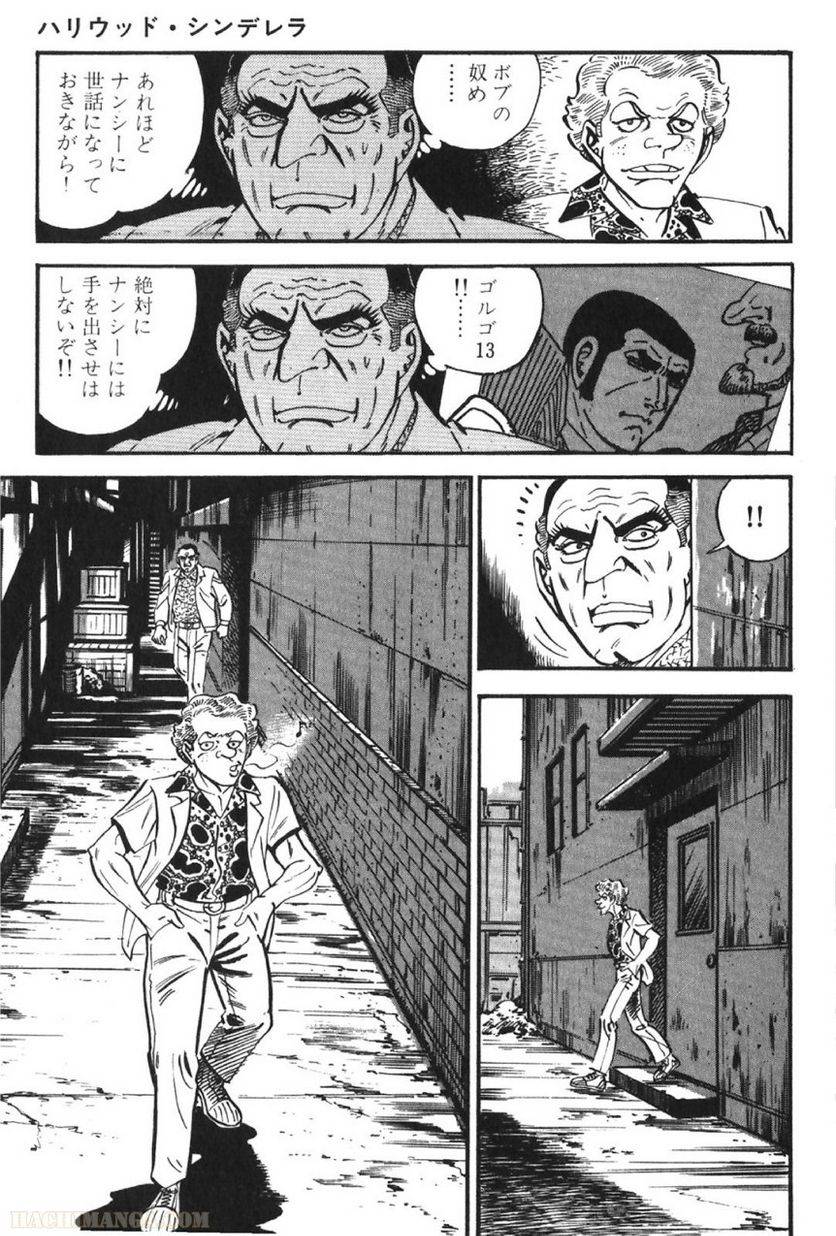 Page 243