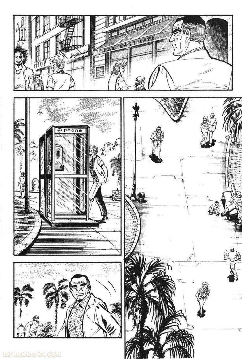 Page 244