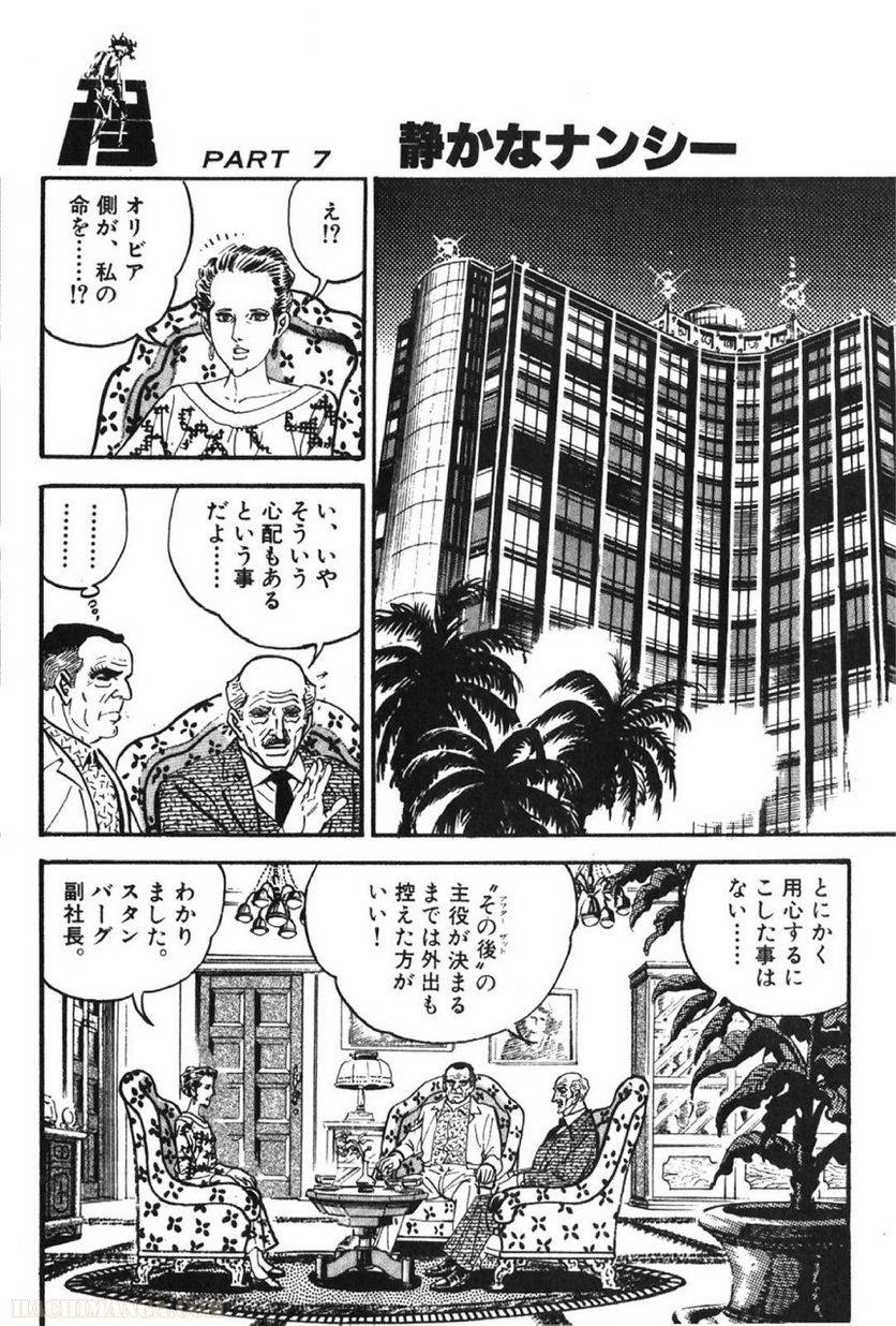 Page 252
