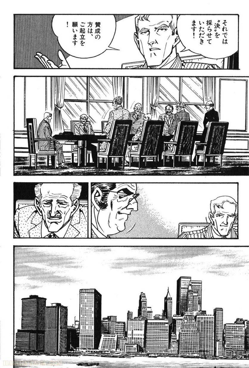 Page 266