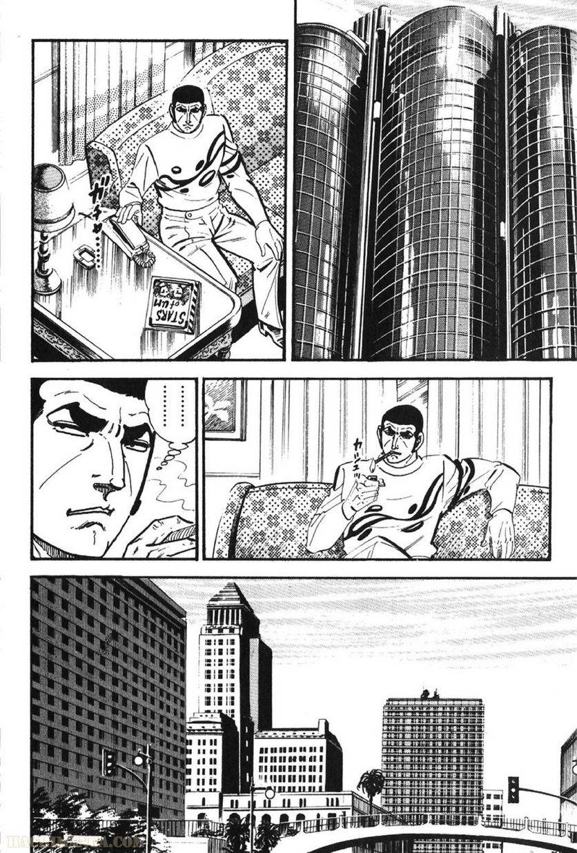 Page 270