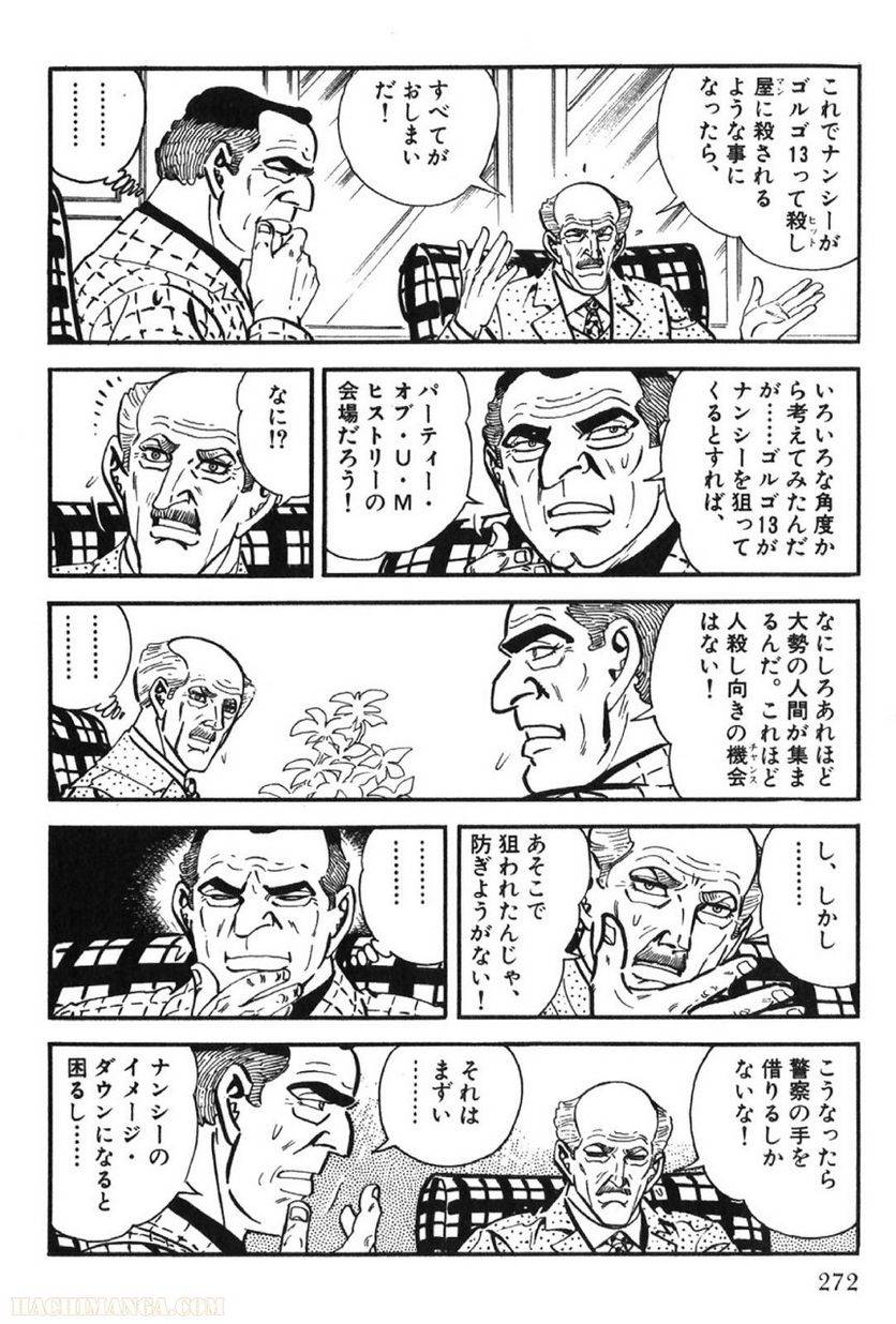 Page 272
