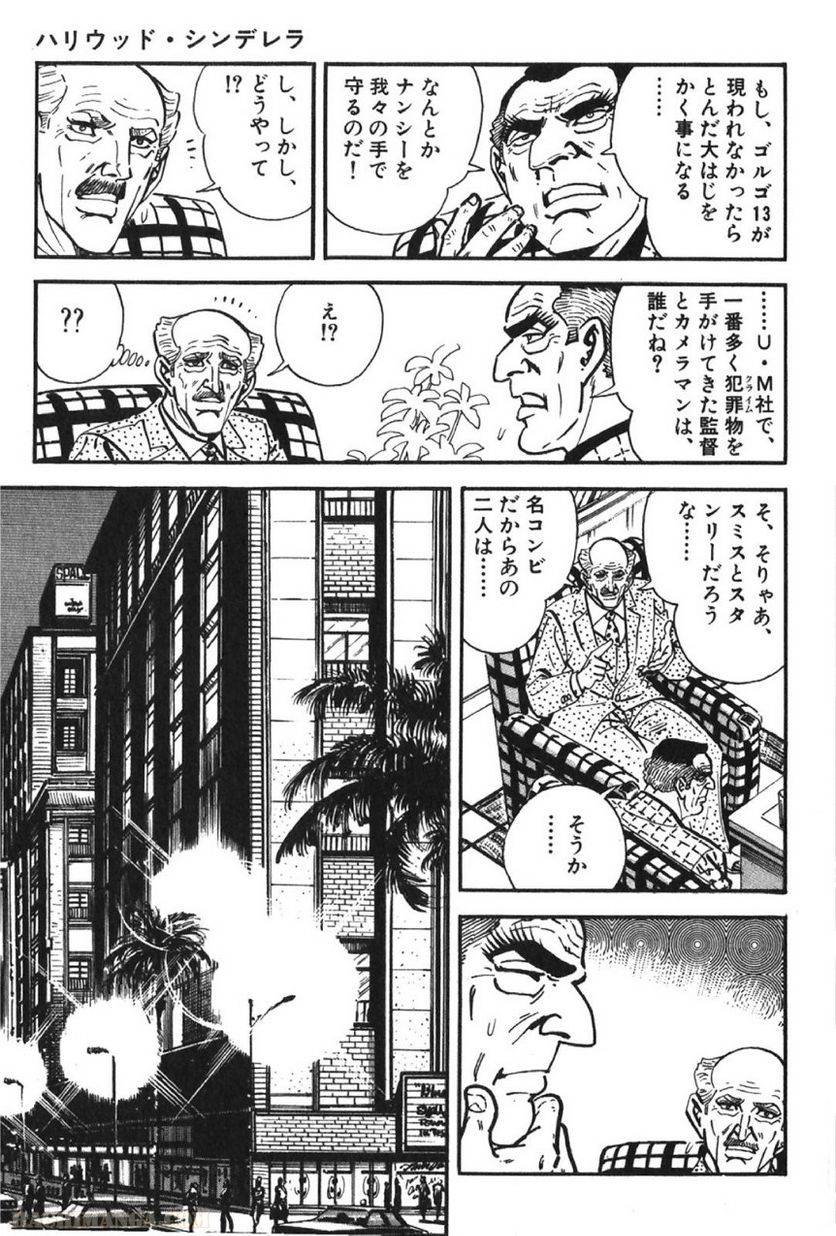 Page 273