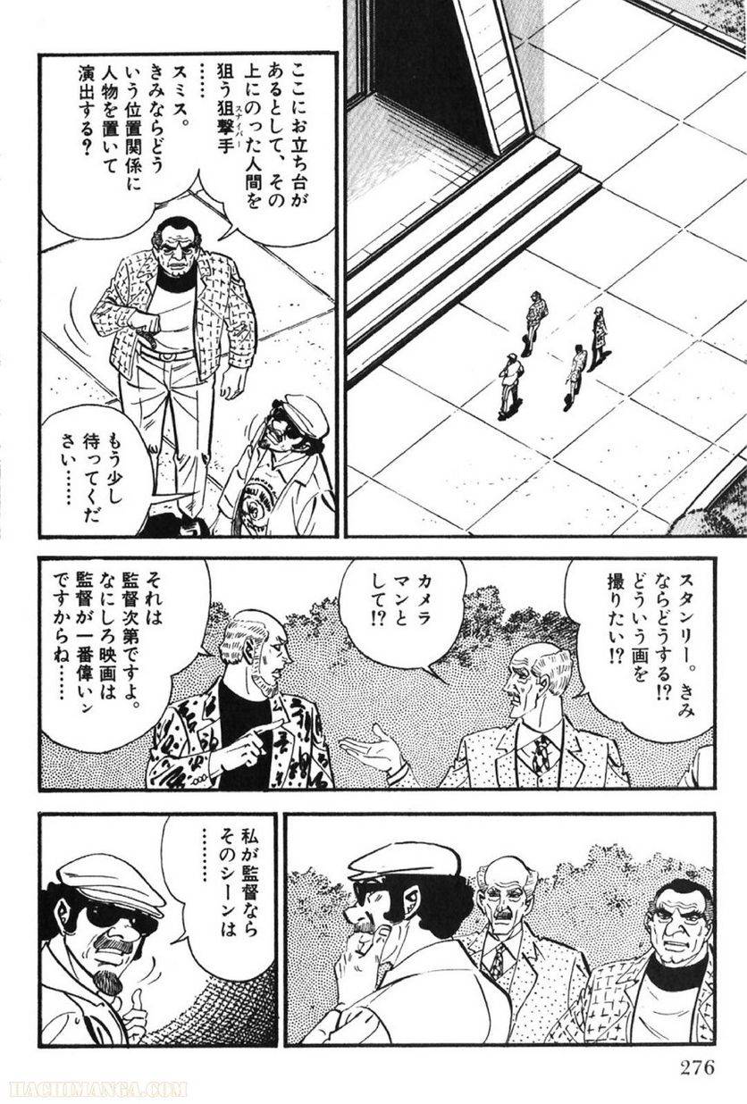 Page 276
