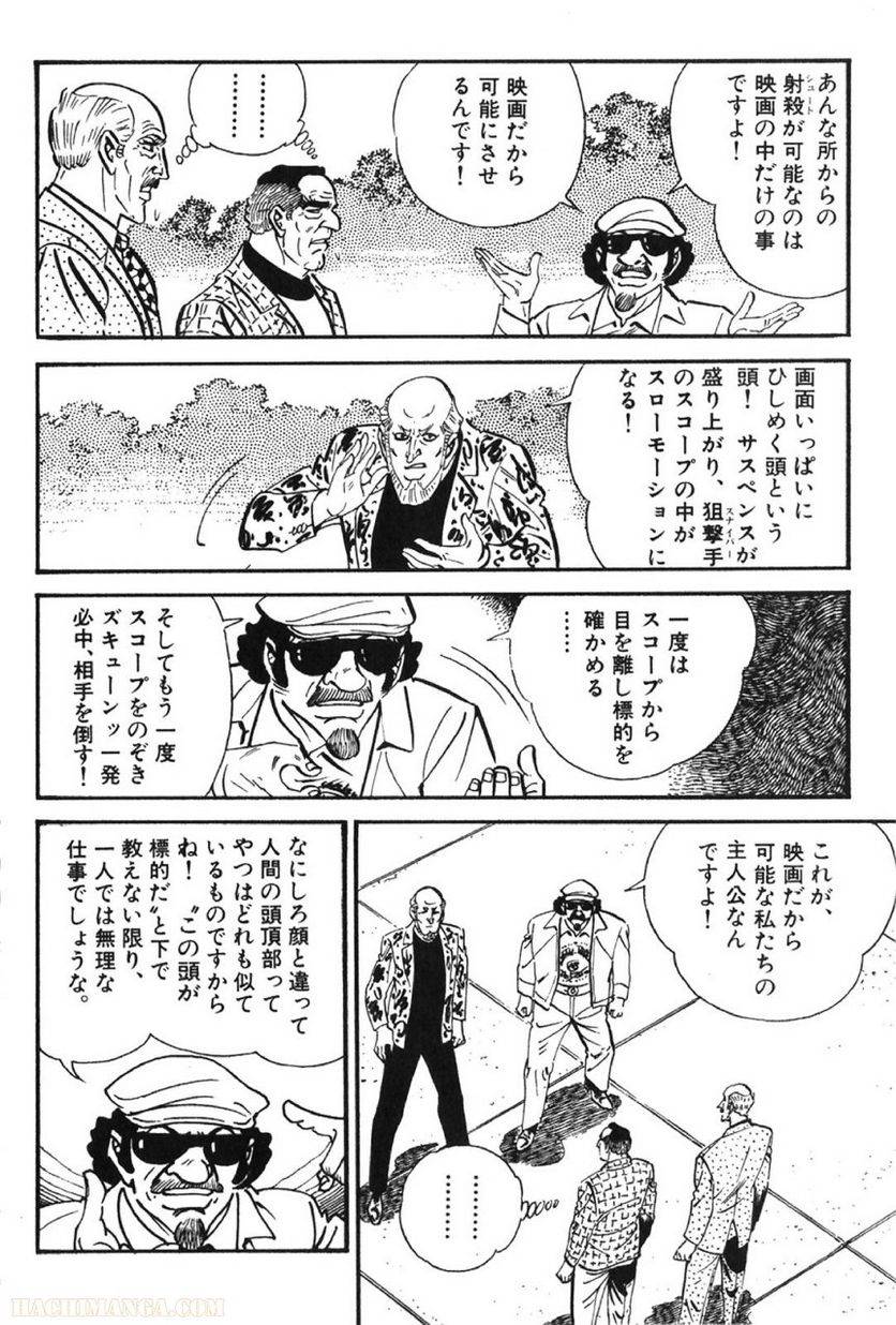 Page 278