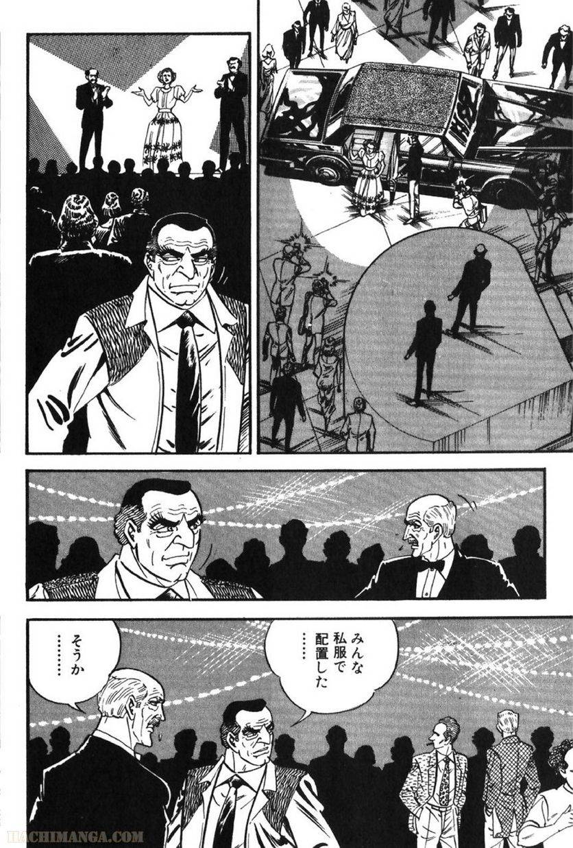 Page 282