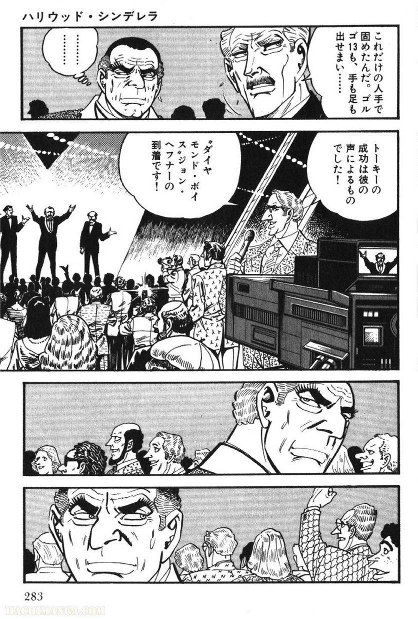 Page 283