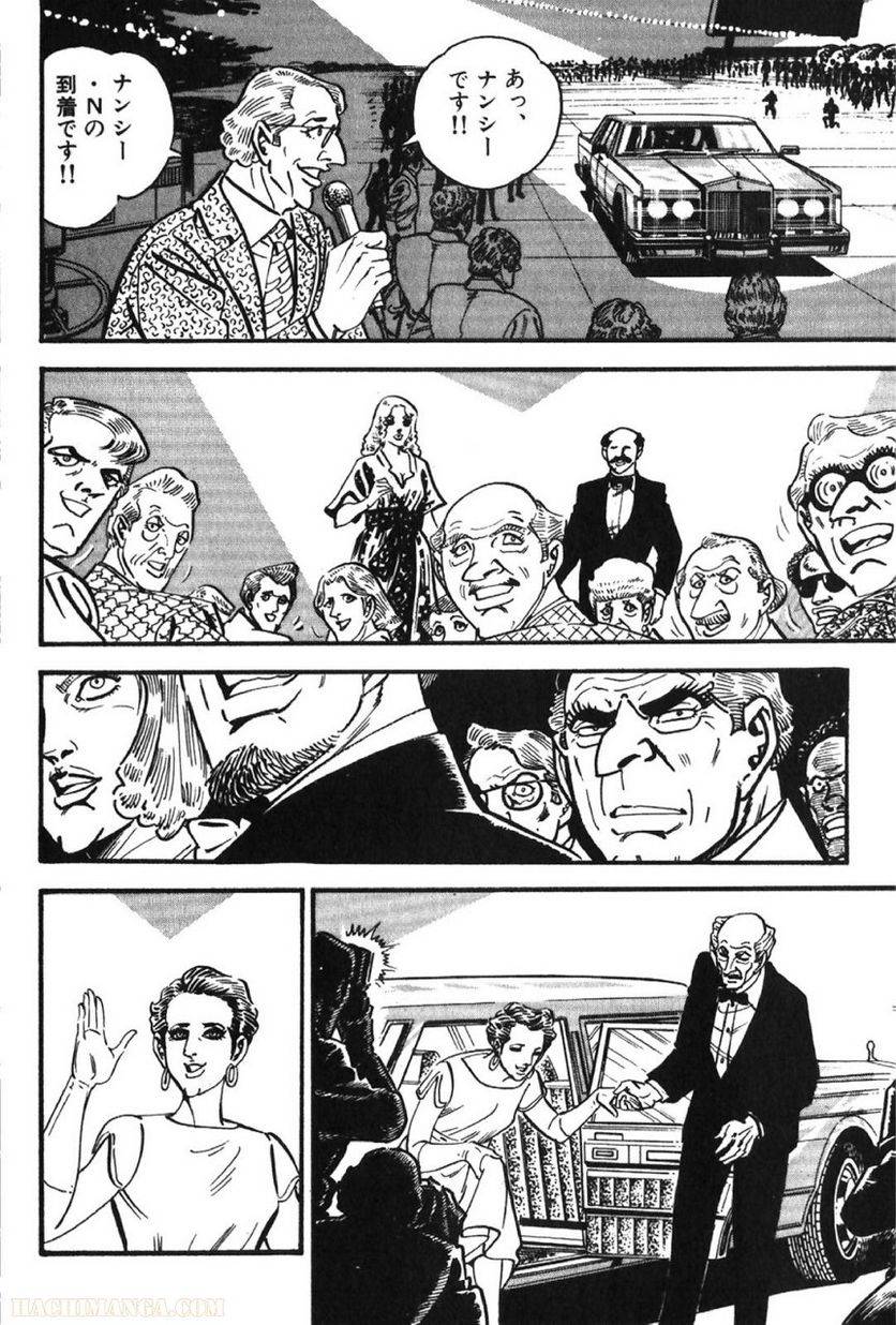 Page 286