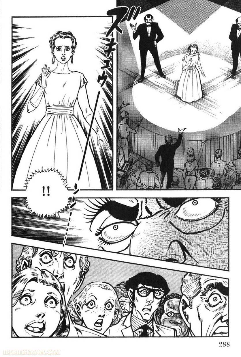 Page 288