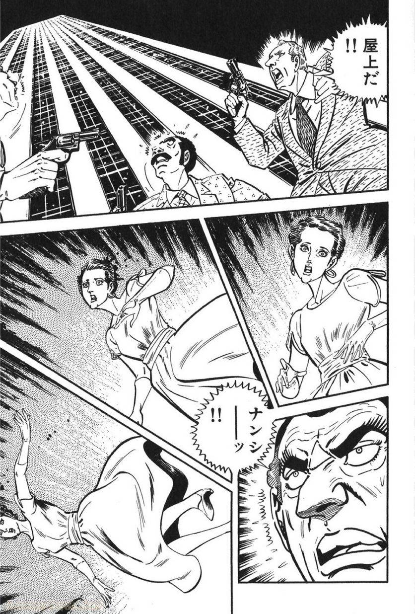 Page 289