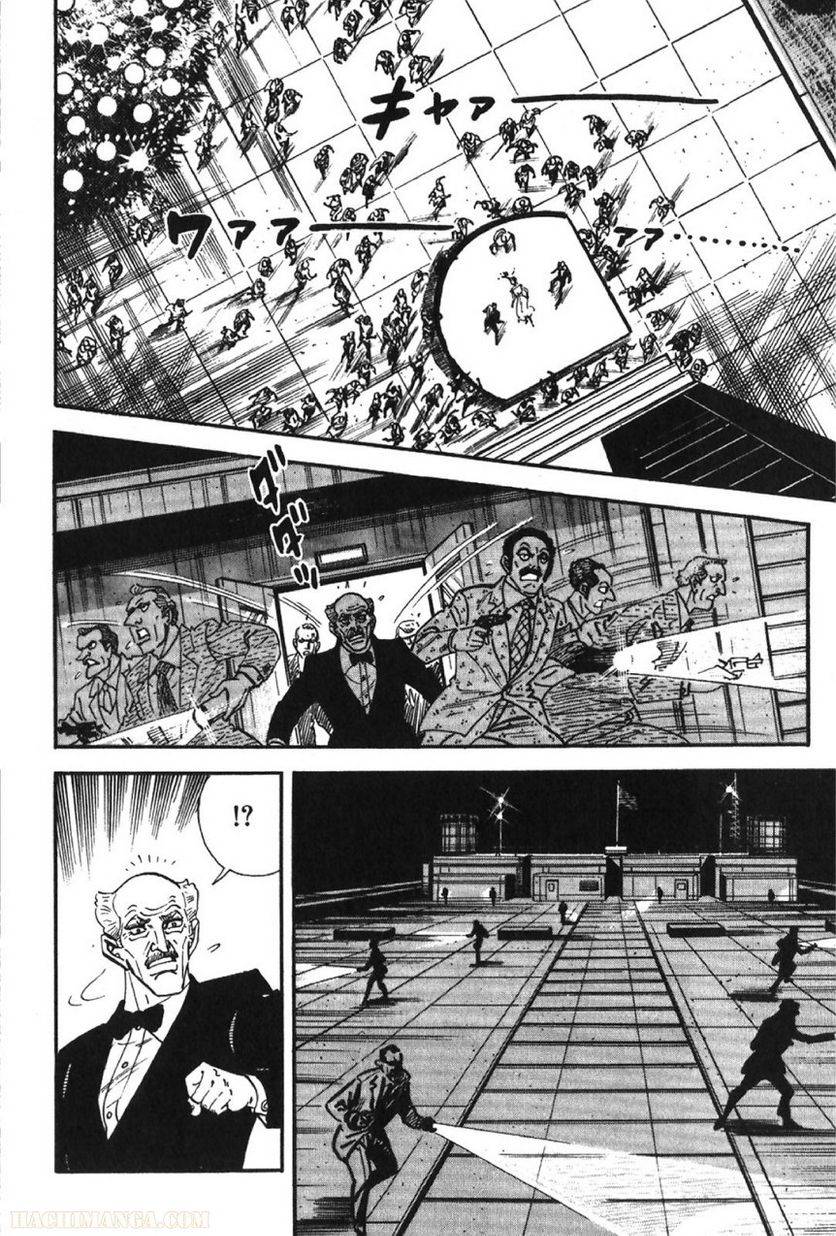 Page 290
