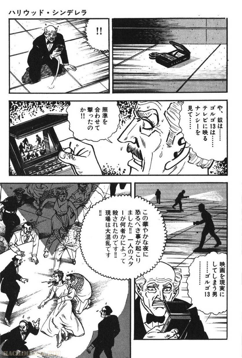 Page 291