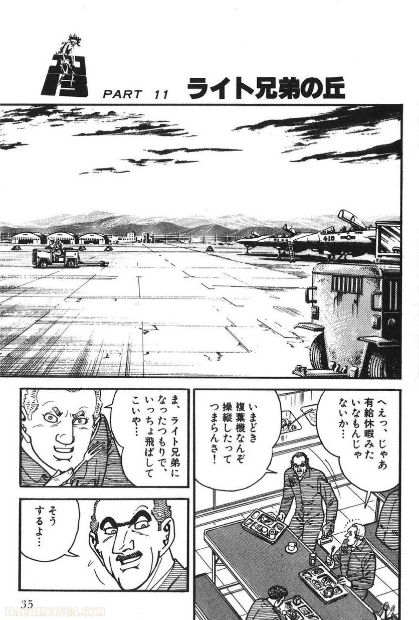 Page 35