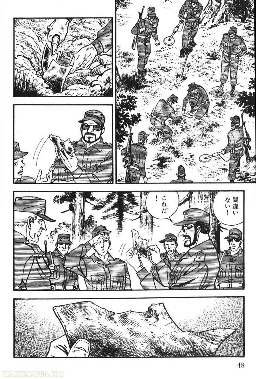 Page 48