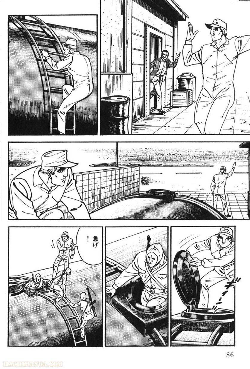 Page 86