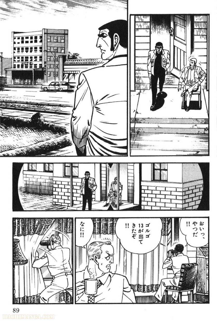 Page 89