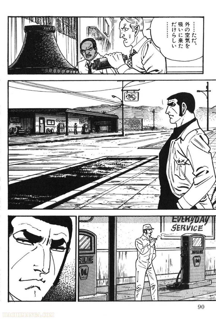 Page 90