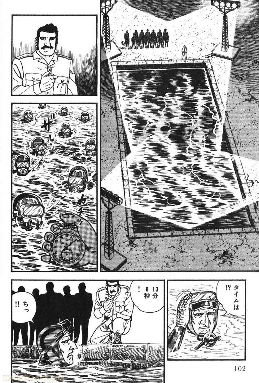 Page 102