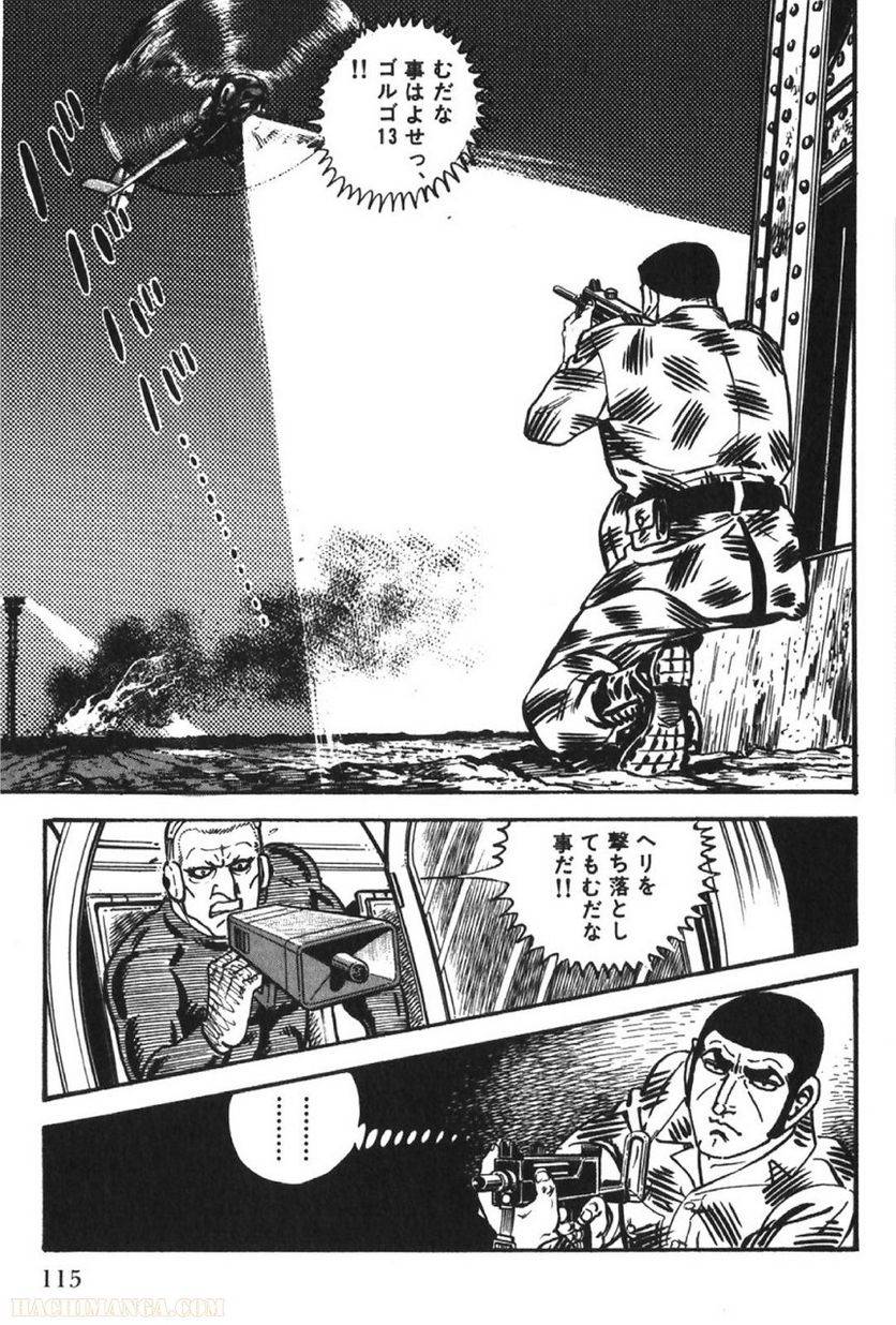 Page 115