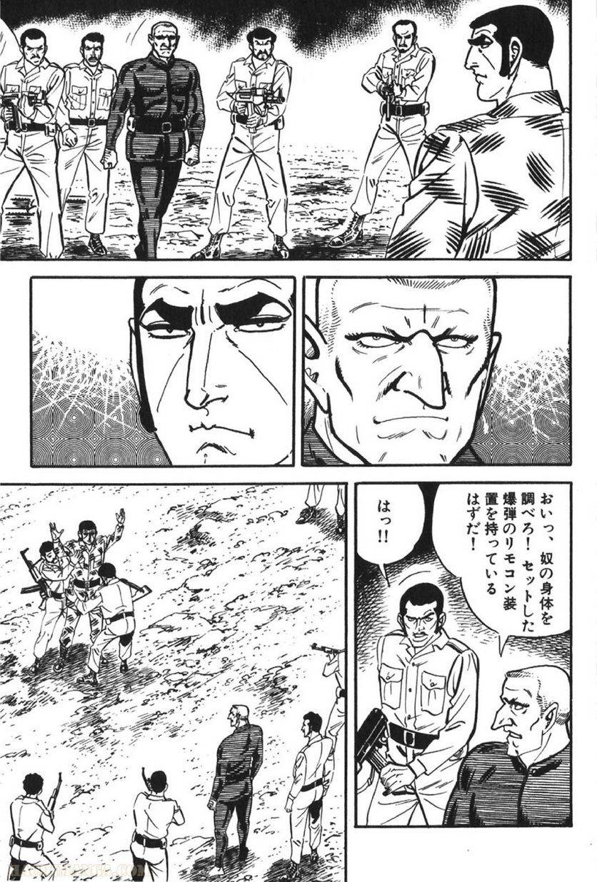 Page 119