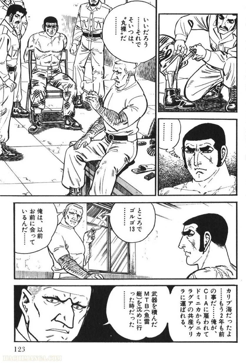 Page 123