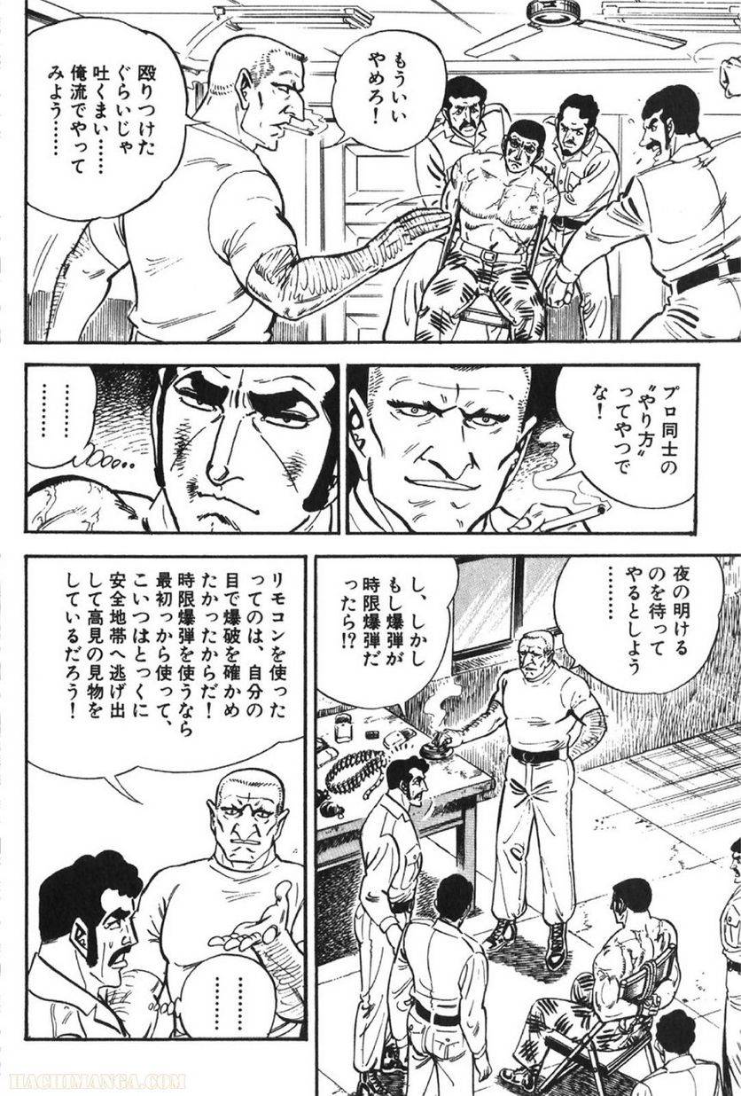 Page 126