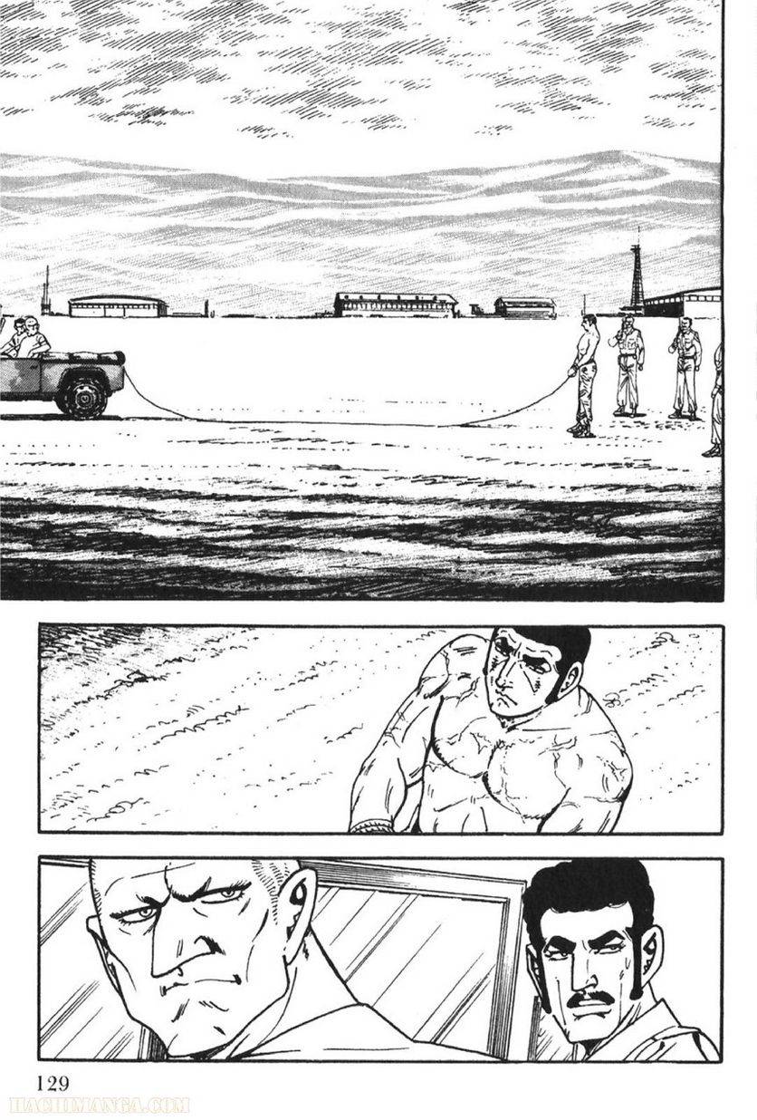 Page 129