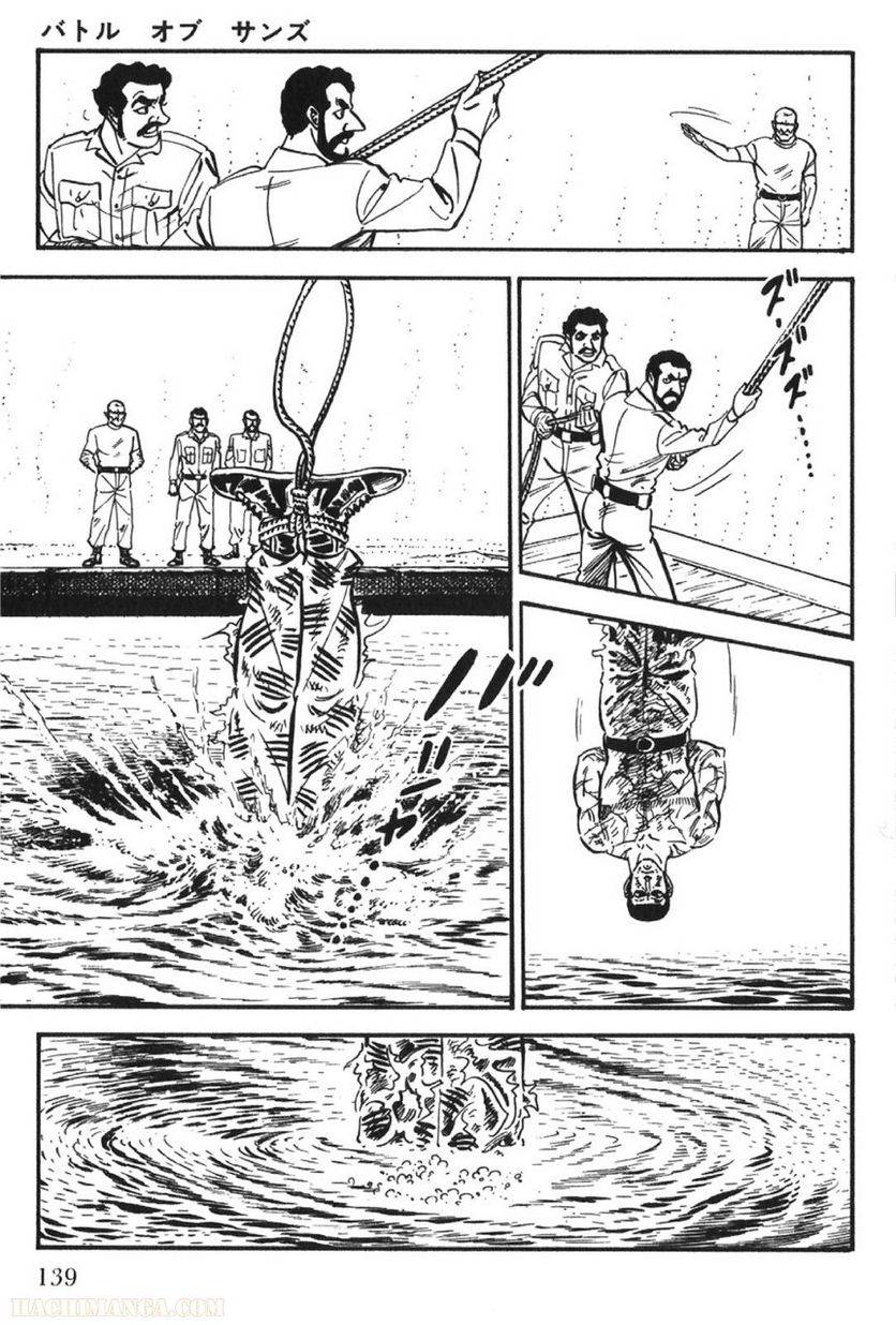 Page 139