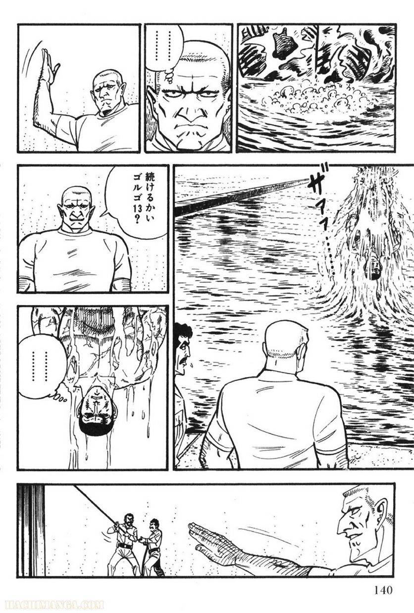 Page 140
