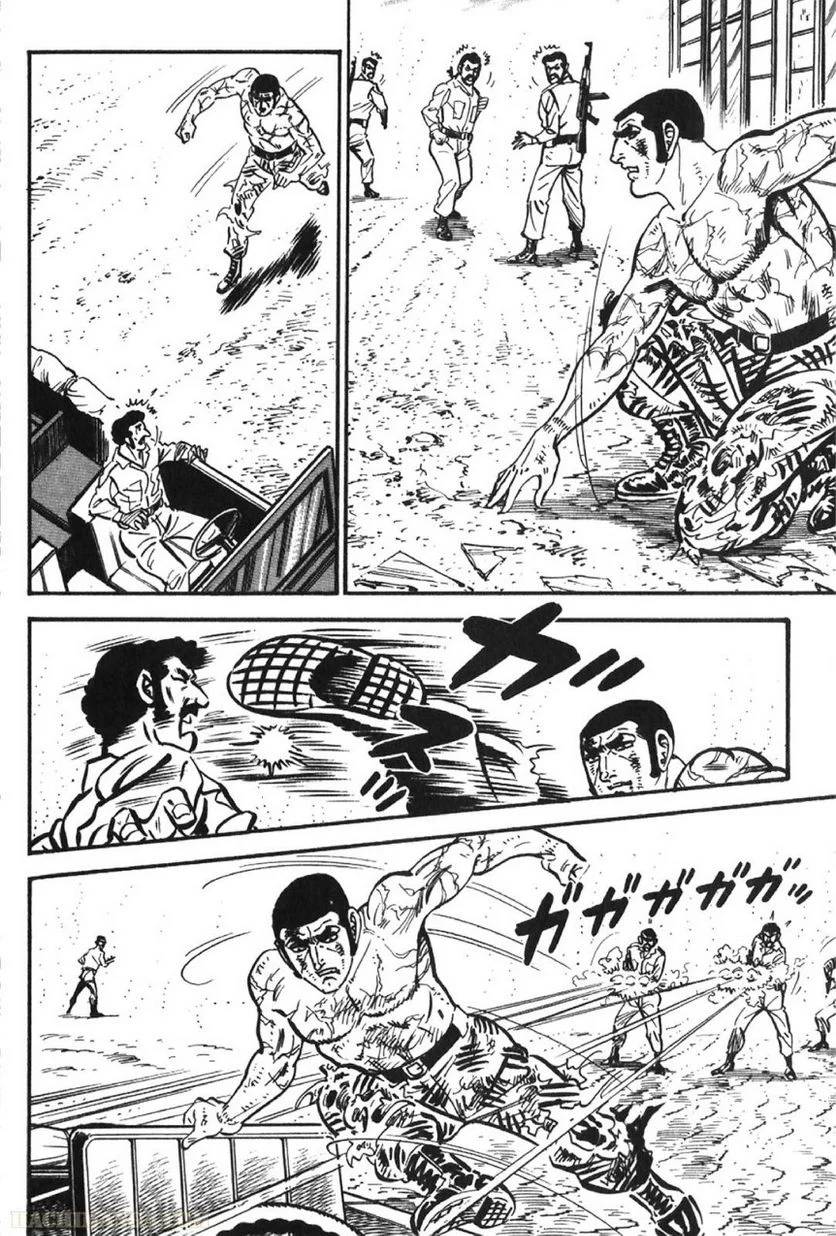 Page 150
