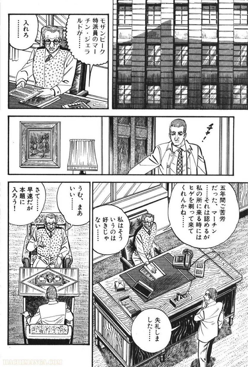 Page 182