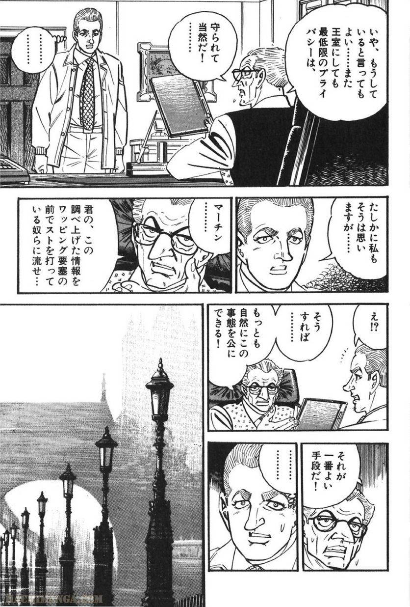 Page 205