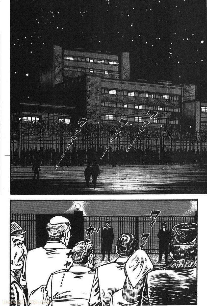 Page 206