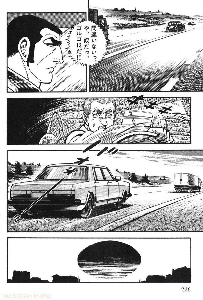 Page 226