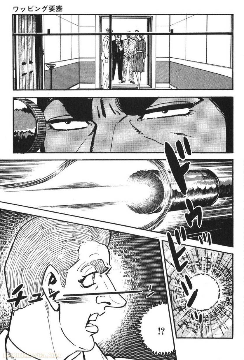 Page 247