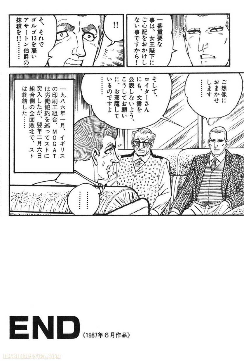 Page 252